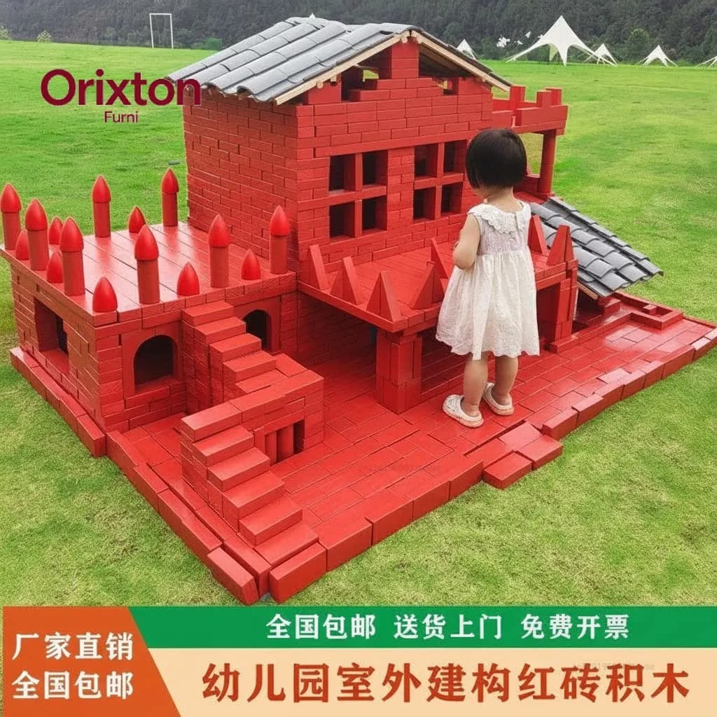 Kindergarten outdoor brick building master red brick building block construction area solid wood masonry toys