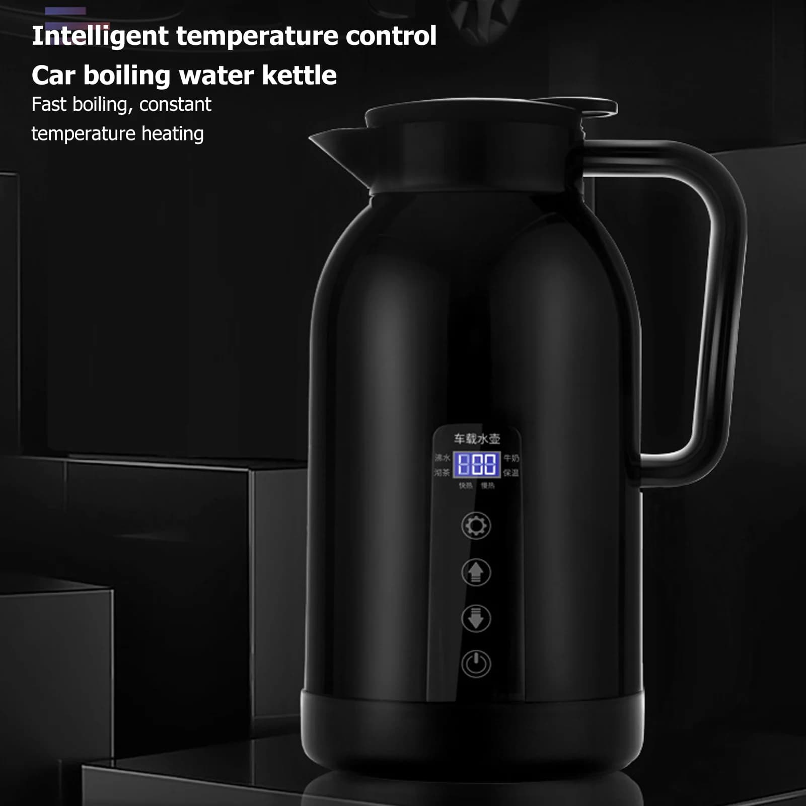 Tazza di riscaldamento per auto Tazza di riscaldamento per auto Bollitore elettrico portatile in acciaio inossidabile per tè e caffè Bollitore per acqua portatile nero 1300ML