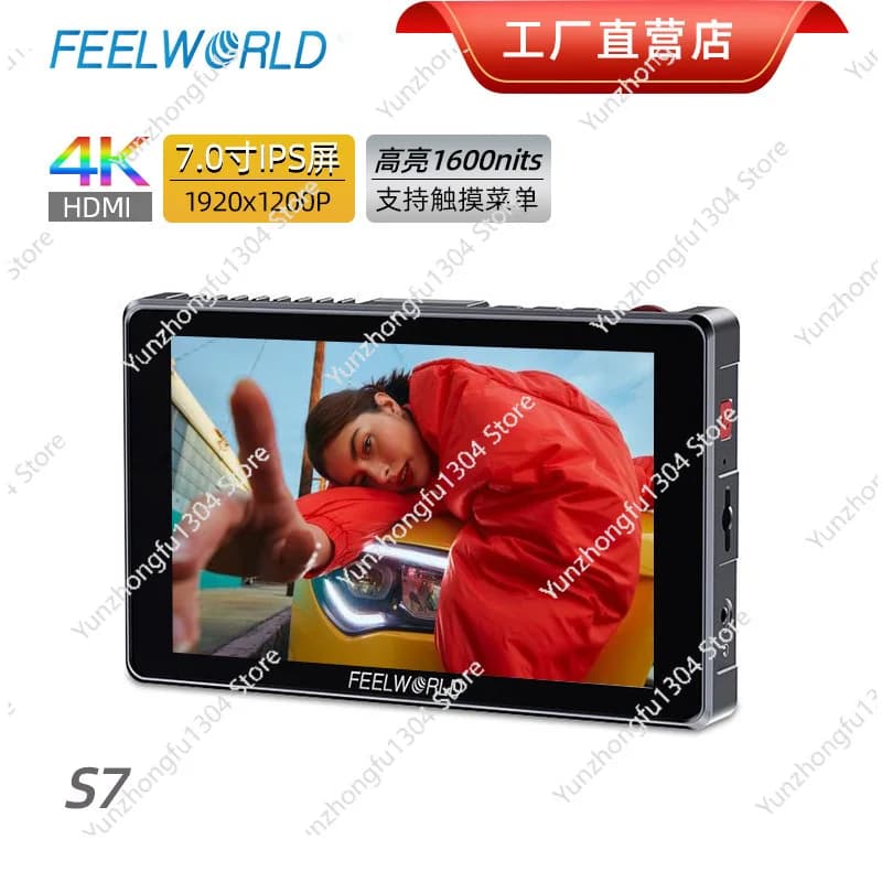 FEELWORLD Fuwei S7 Monitor per fotocamera da 7 pollici 12G-SDI HDMI2.0 Evidenzia il monitor del regista