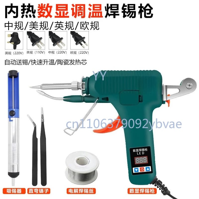 Pistola per Saldatura Elettrica Portatile da 80W ad Alta Potenza con Riscaldamento Interno e Display Digitale, Alimentazione Automatica del Stagno, Strumento per Saldatura