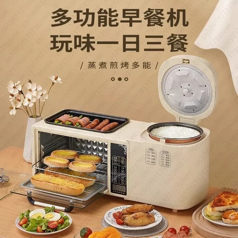 Multifunctional breakfast machine, pan and roast four in one, electric oven, cookware, toaster, sandwich machine