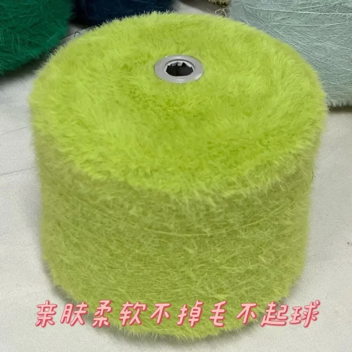 250g Cura della pelle-Capelli lunghi Visone Velluto Filato Non Pilling Capelli lunghi Capelli corti, Scialle intrecciato a mano, Cappotto, Sciarpa, Morbido maglione per bambini