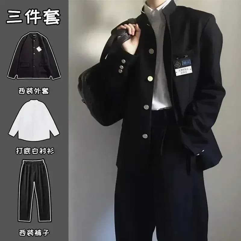 Uniforme scolastica giapponese Zhongshan tuta college Suzuki uniforme scolastica JK giacca uniforme di classe per uomo e donna