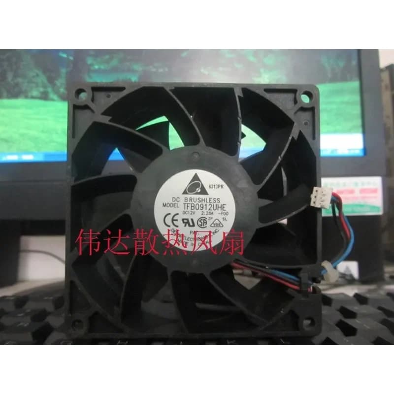 Delta TFB0912UHE 12V 2.28A 9238 9CM 4-Wire Cooling Fan for Car Modification