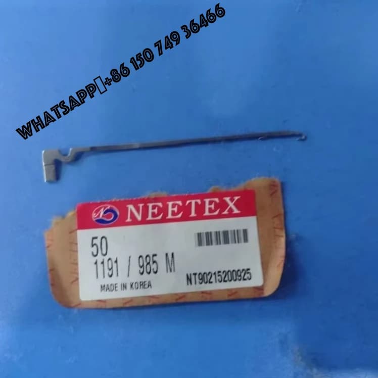 Aghi per Macchina per Calze Marca NEETEX HOFASA 71.85/ 051/ 052/ 053, HOFASA 71.104 N041 1414/090