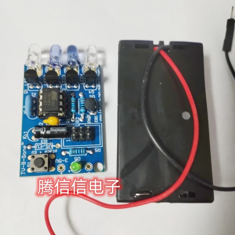 73 Development cards and kits - AVR TV-B-Gone Kit - Universal v1.2