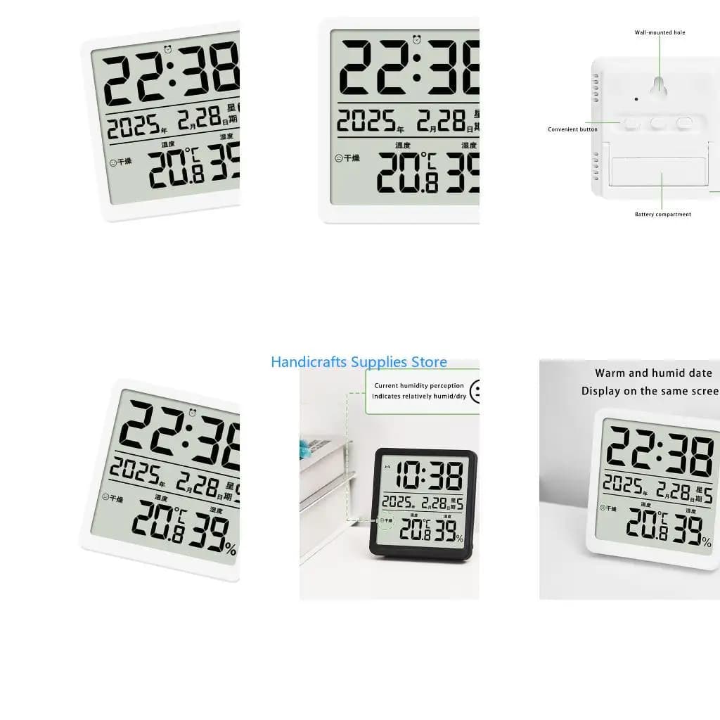 R1WA Contemporary LCD Wall Desk Clock with Time Date Temperature Humidity Display
