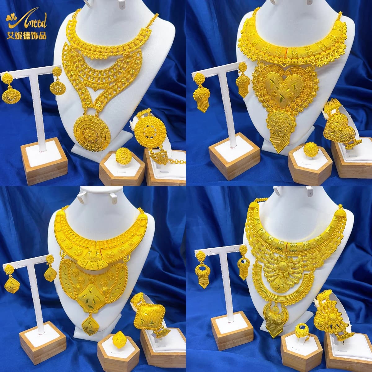 ANIID Luxury Dubai Big 4PCS Set di collane di gioielli color oro africano per le donne Set da sposa da sposa Gioielli di tendenza Regali per feste