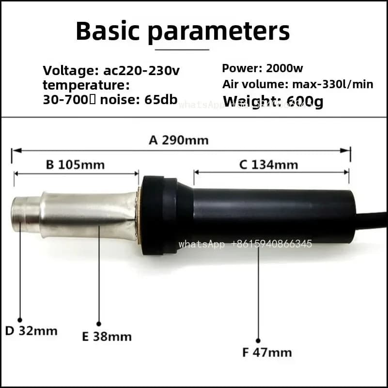 Brushless plastic welding gun with air fountain, small pearl iron floor heat gun