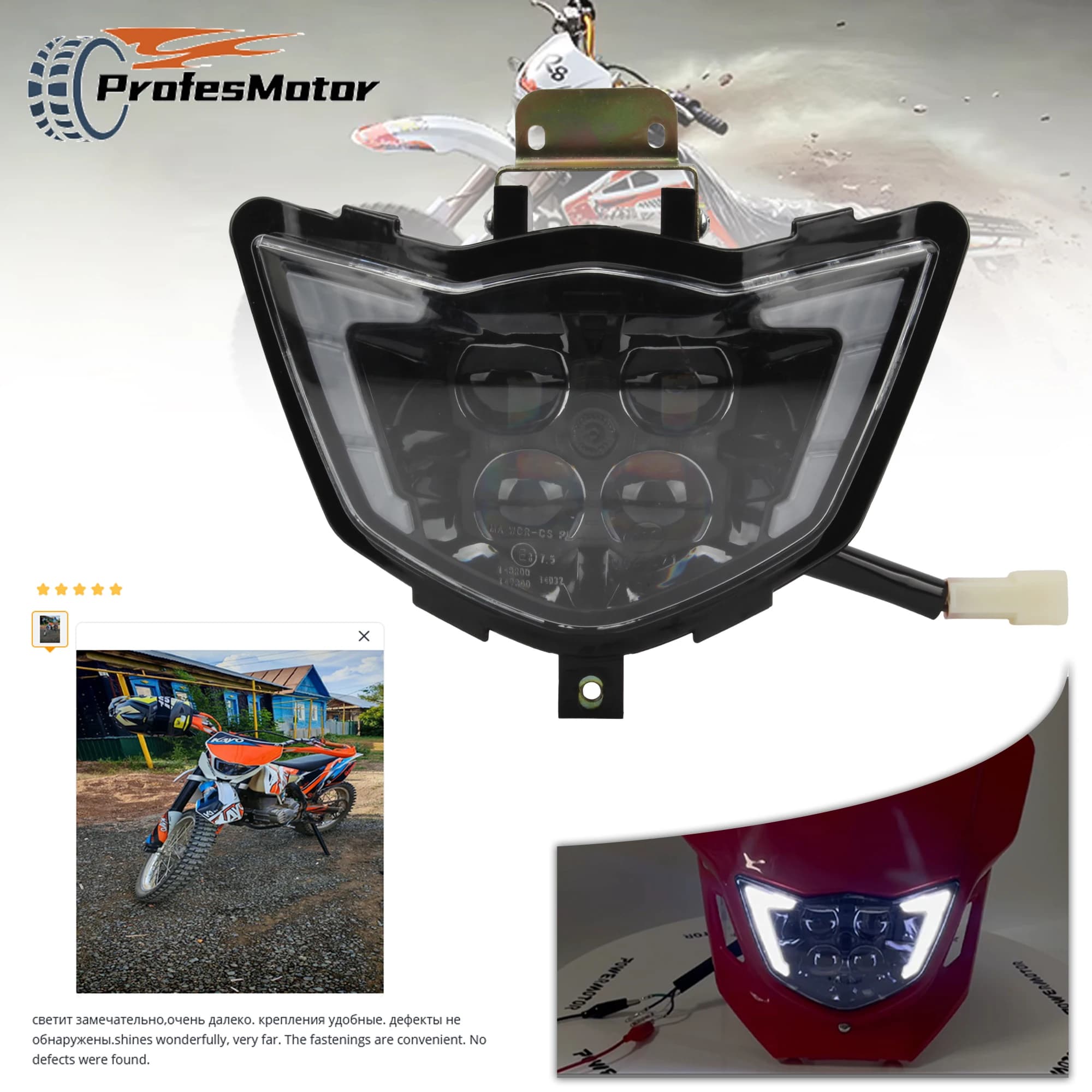 Moto LED Cupolino per Yamaha WR250F WR450F YZ250F YZ450F 250F 450F MX Enduro DirtBike LED Faro Parti Modificate