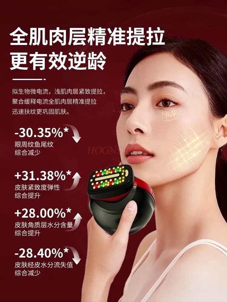 Ultrasonic collagen beauty tool Energy radio frequency instrument for lifting, firming and softening of the face