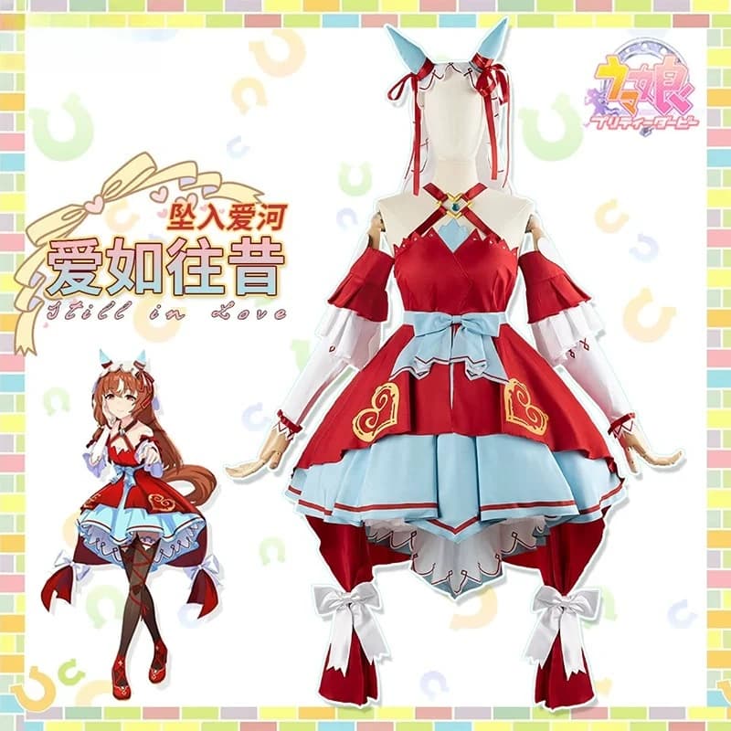 Uma Musume Pretty Derby Still in Love Cosplay Costume, Scarlet Vow Raiment Full Set for Halloween Christmas Performance