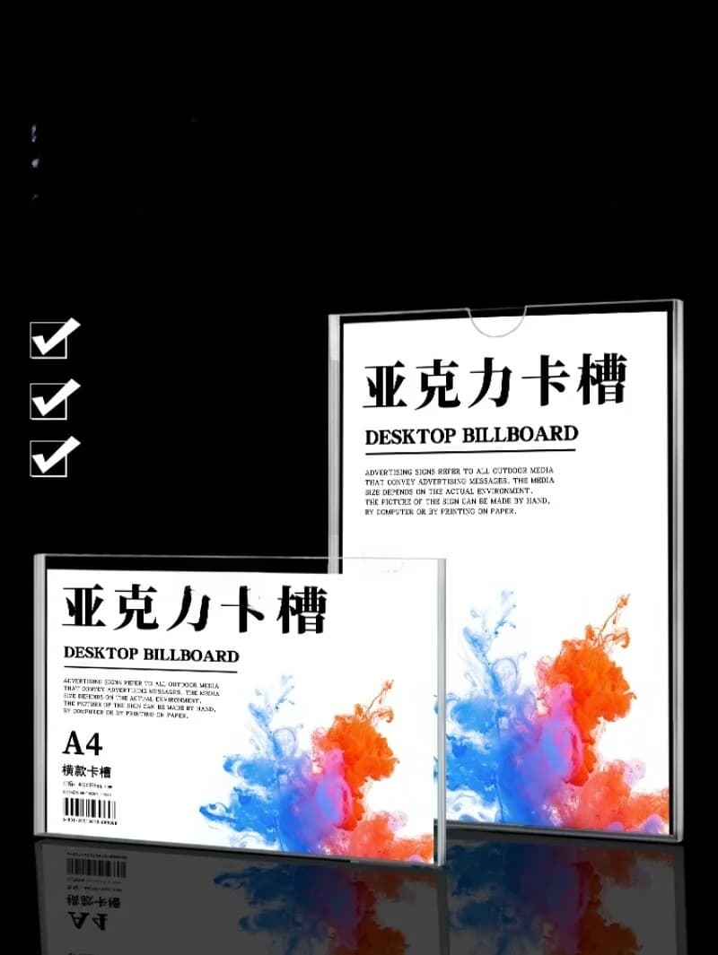 Acrylic Photo Frame, Poster Frame A4, Advertising Panel, Wall Display Stand Without Drilling