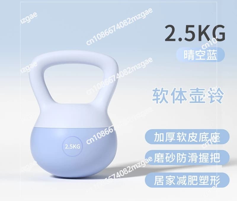 Soft fitness kettlebell for women to model the house, practice for children, sports equipment for hip, 6 kg handlebars