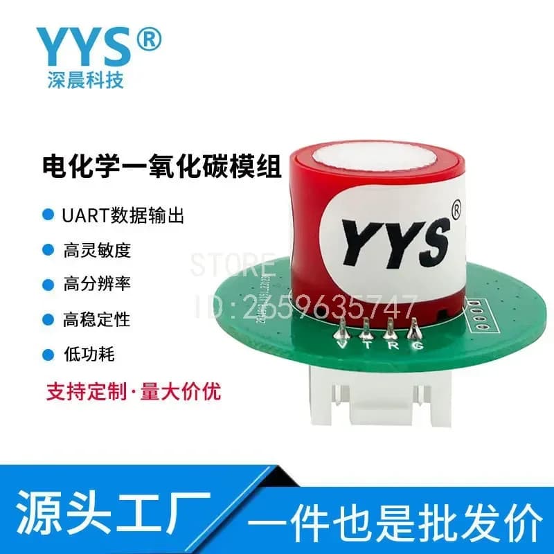 Industrial Electrochemical Carbon Monoxide Sensor CO Concentration Gas Detector Module UART Digital Signal Output