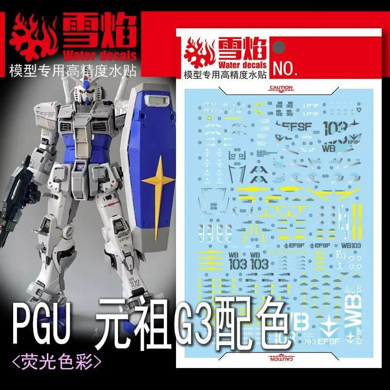 Model Decals Studio PGU RX-78-3 G3 Color Scheme High Precision Fluorescent Water Slide Decals for 1/60 Mecha Kit Accessories