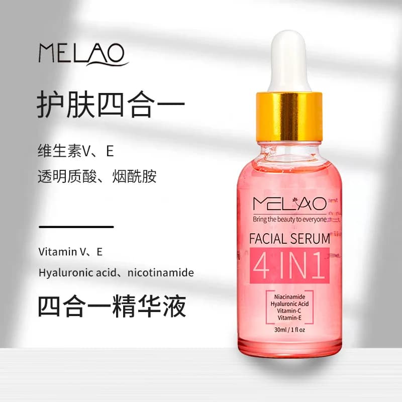Essence of nicotineamide four in a cross-border vitamin C vitamin E hydrating essence And firming
