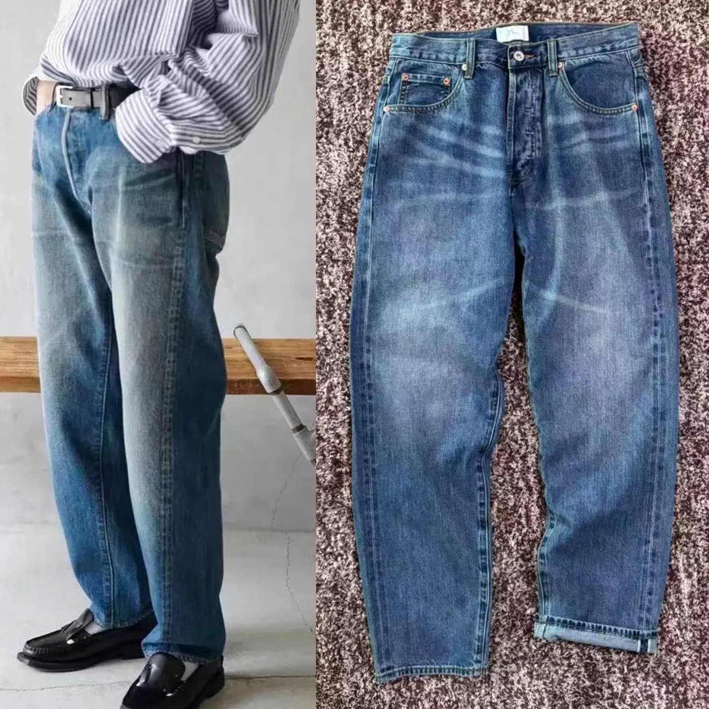 Jeans Classici Blu Herill, Denim Lavato e Sbiadito 14oz, Gamba Dritta, Stile Vintage Giapponese per Uomo