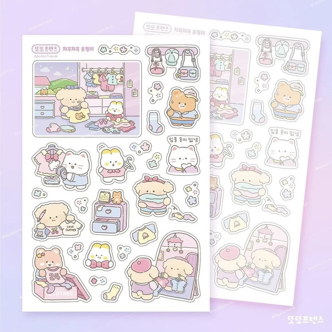 Cute Cartoon Animal Bear Stickers Handbook Diary Planner Notebook Scrapbook Stationery DIY Decorative Waterproof Stickers