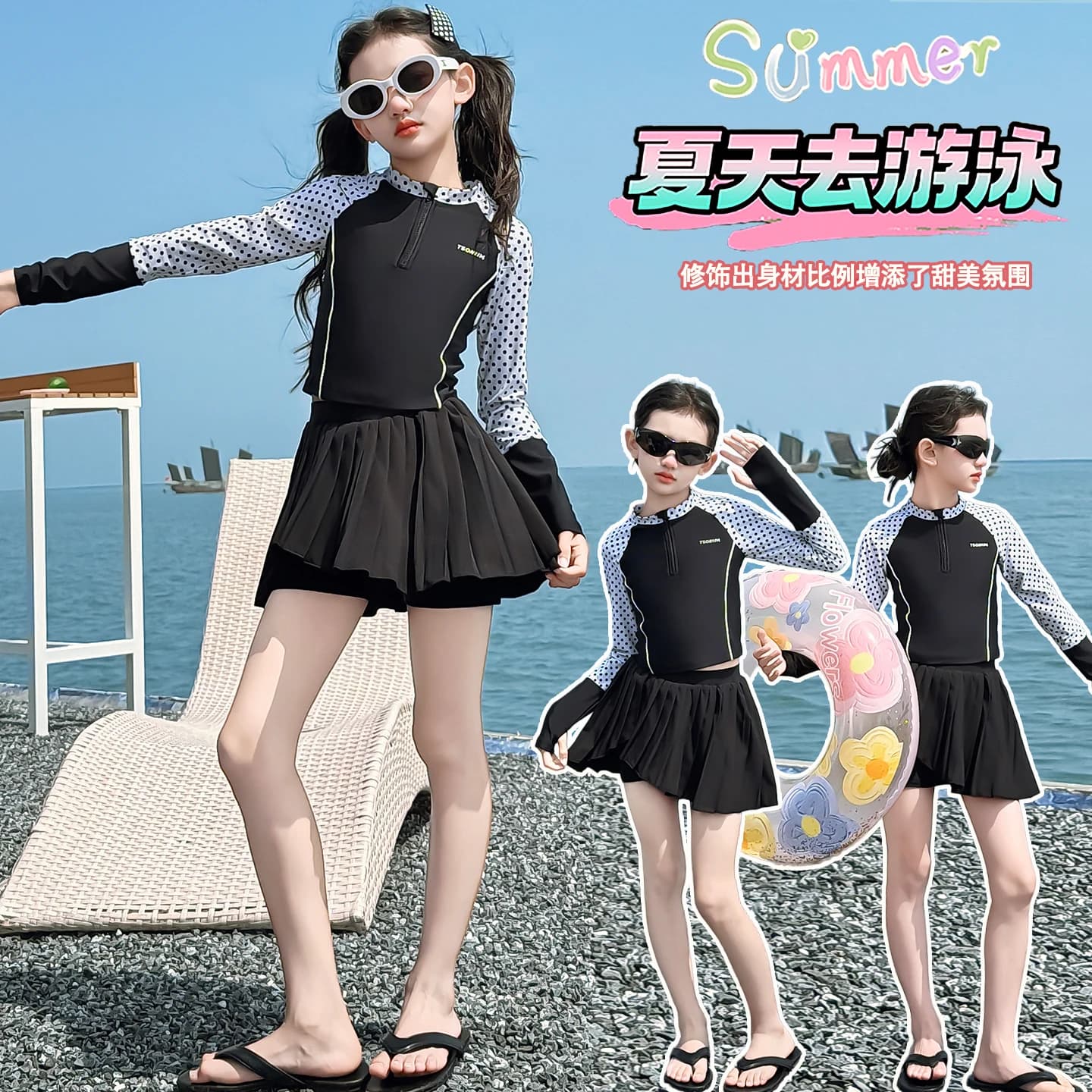 Costume da bagno a 2 pezzi per ragazze, con maglia a maniche lunghe e pantaloni lunghi, con patchwork a pois, per bambine dai 4 ai 14 anni.