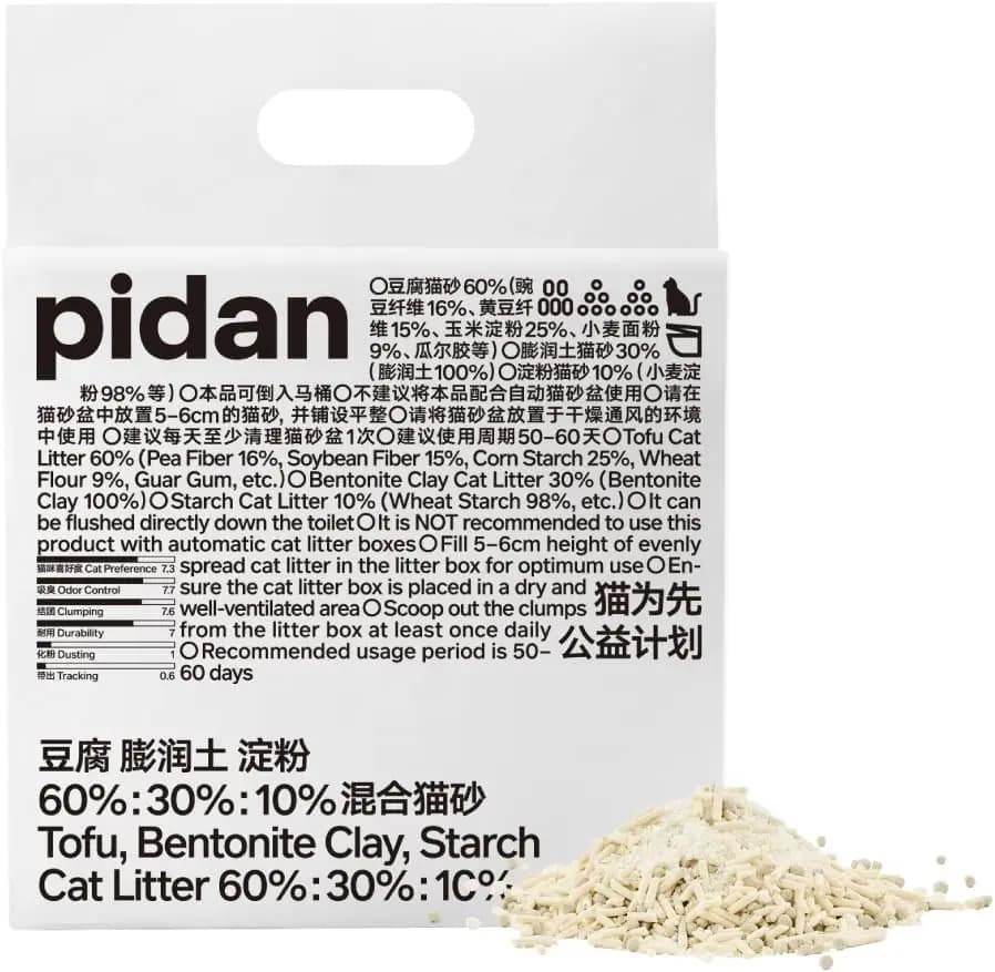 Lettiera per Gatti al Tofu con Amido di Bentonite, Assorbente ad Asciugatura Rapida, Smaltibile nel WC, Forte Agglomerazione, Assorbimento d'Acqua 5 Volte Superiore (Sacchetto da 2,4 kg)