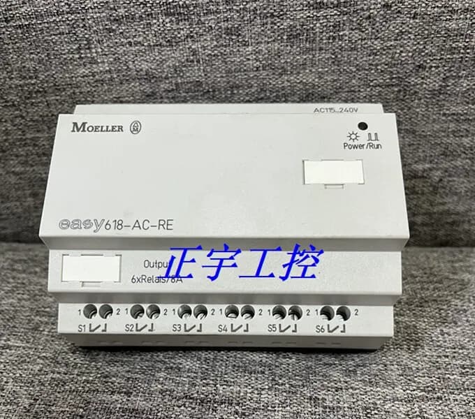 Nuovo modulo di programmazione importato Admiralty Muller, controller PLC EASY618-AC-RE