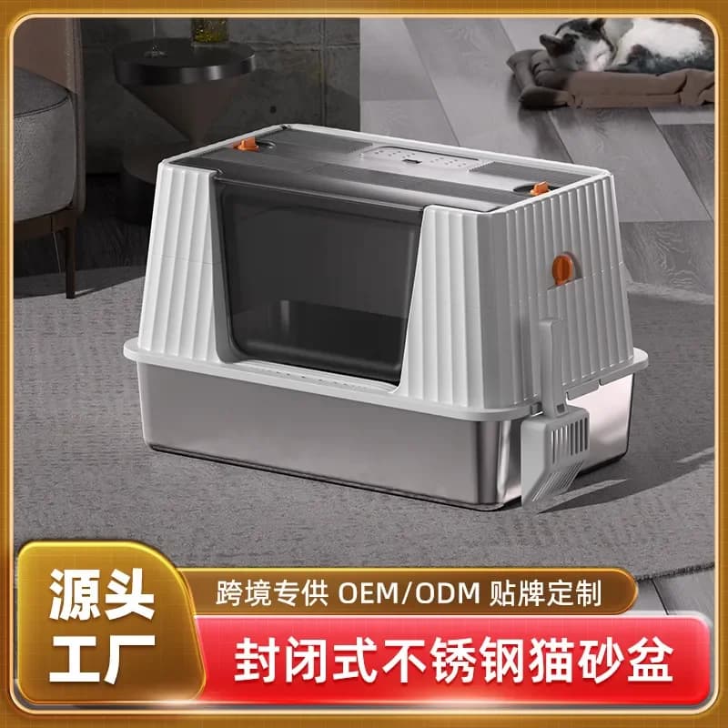for Fully Enclosed Stainless Steel Cat Litter Box Large Size Anti Splash and Leak Proof Design for Easy Cleaning and Odor