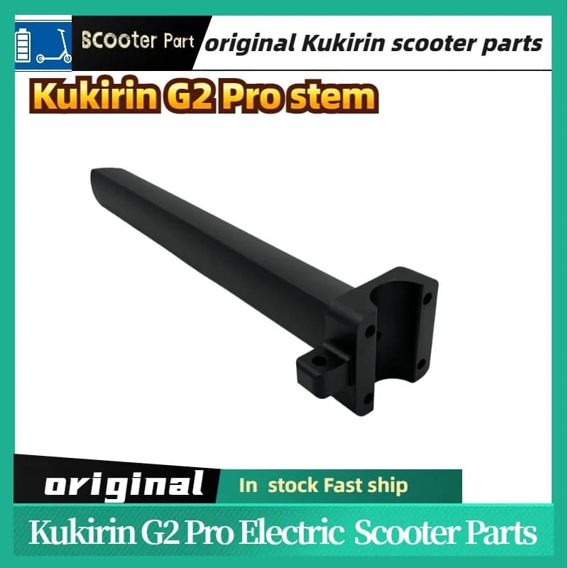 Parte originale dello stelo dello scooter elettrico KuKirin G2 Pro per pezzi di ricambio dello skateboard con stelo del palo KUGOO Kirin G2 pro
