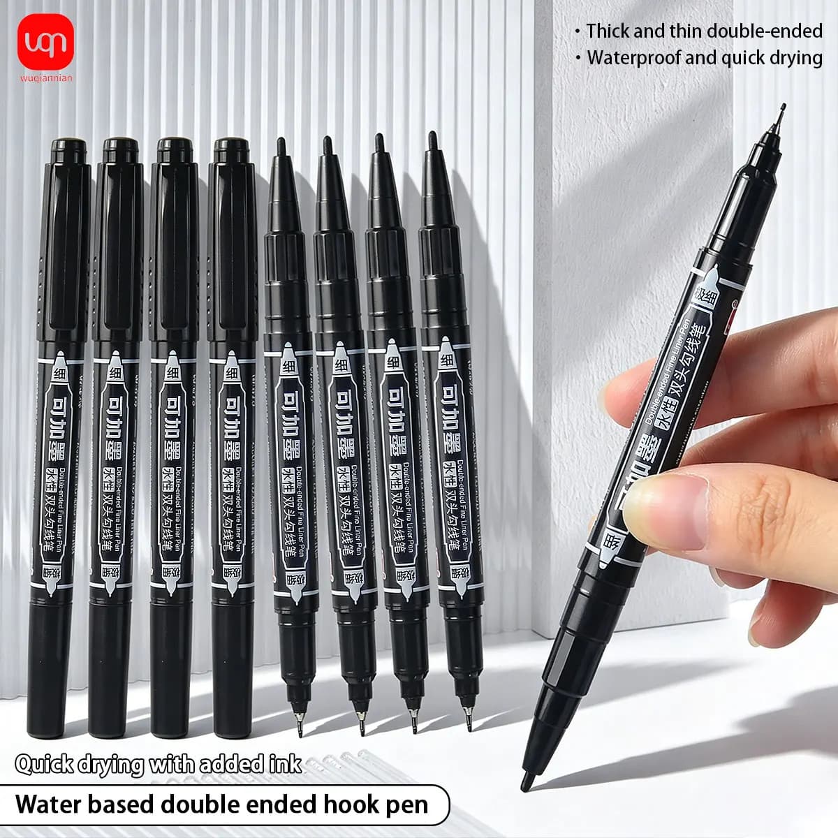 WQN-3/6/12PCS Water-Based Double-Ended Outline Pen,Even Ink Flow,Multiple Uses,Graffiti, Drawing,Hand Painting,Student Supplies