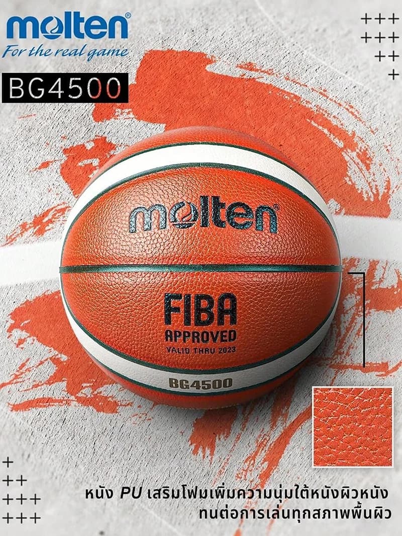 Pallone da basket Molten BG4500 PU con certificazione ufficiale, pallone da competizione standard, pallone da allenamento per uomo e donna
