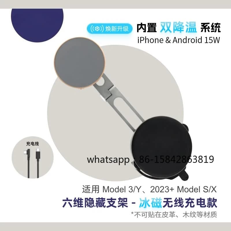 Supporto Magnetico Nascosto per Telefono Cellulare Compatibile con Tesla Model Y/3 Rinnovato, Compatibile con Magsafe