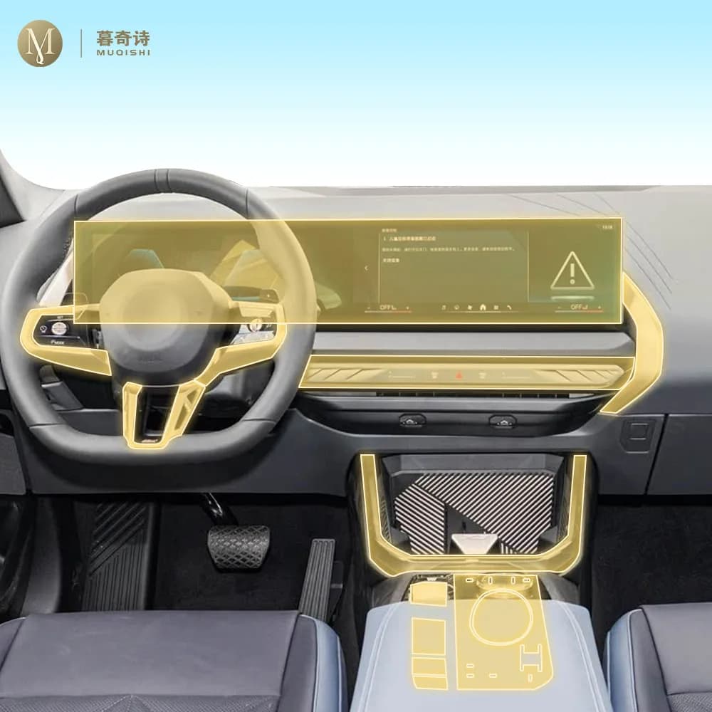 Per BMW G45 X3 2025-2026 Pre taglio auto Interni PPF pellicola di protezione della vernice console Resistente ai graffi riparazione pellicola TPU refit