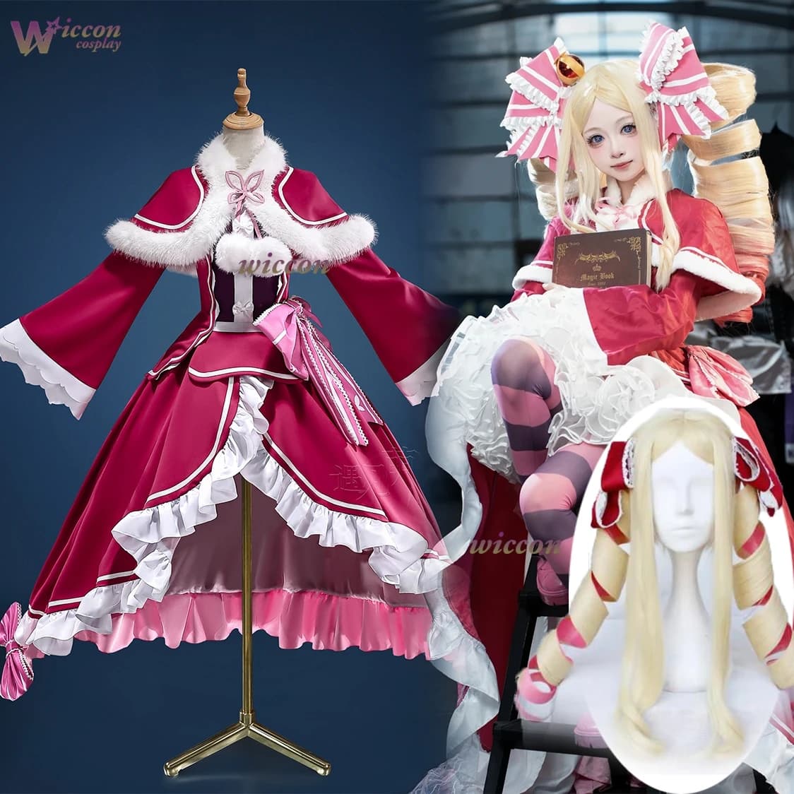 Re: Life A Different World From Zero Beatrice Pink Lolita Full Set Cloak Coat Vest Pants Skirt Headwear Bow Wig Halloween Cos