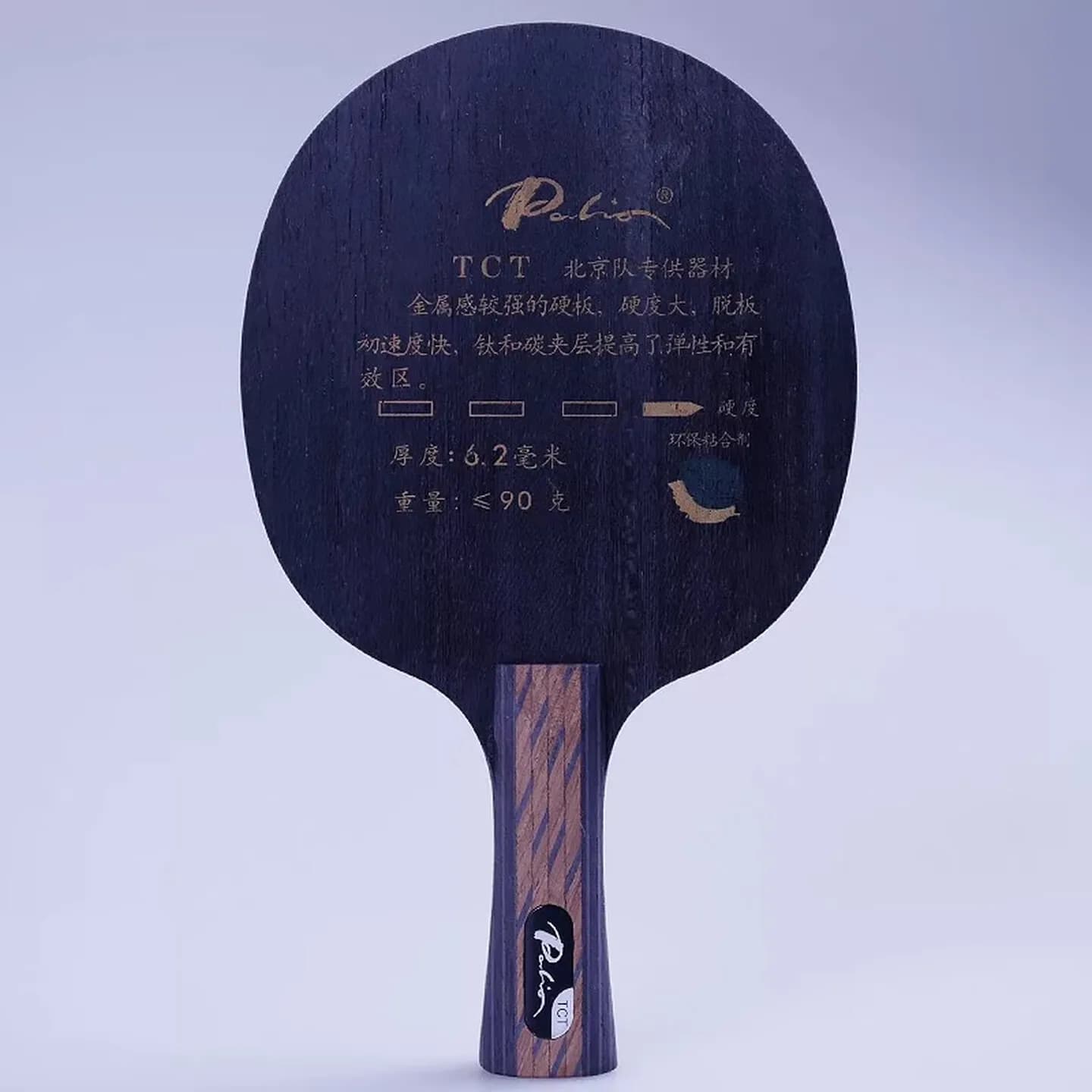 Ping Pong Palio TCT Rack in Carbon and Titanium, for Fast Attack and Offensive Game