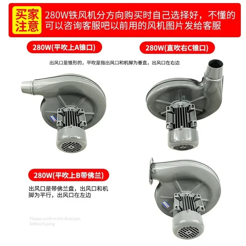 squisita fattura YY6312 ventilatore CZ-TD280W stufa per asciugacapelli
