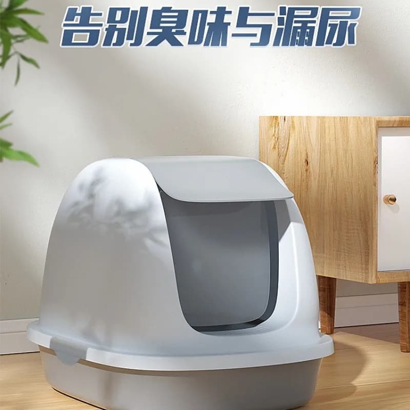 Large Fully Enclosed Cat Litter Box Anti Tracking Sand Odor Control Pet Toilet for Maine Coon Kitten Cats