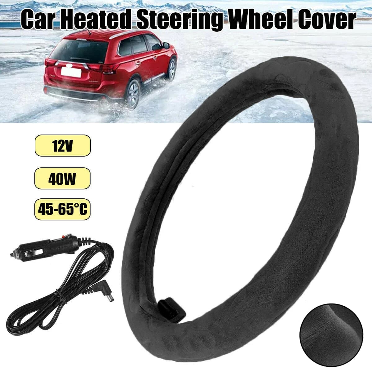 38 cm car cigarette lighter heater Hot cover Heating Universal interior accessories 12V Hot cover