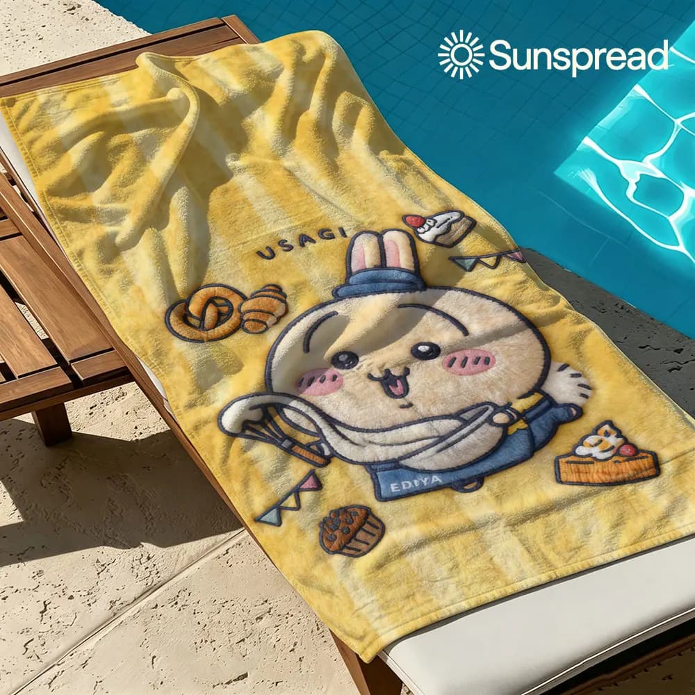 Yellow stripes U-usagi Beach Towel Quick Drying Travel Towel Unisex Soft Comfortable Quick Dry Portable for Men Women Beach