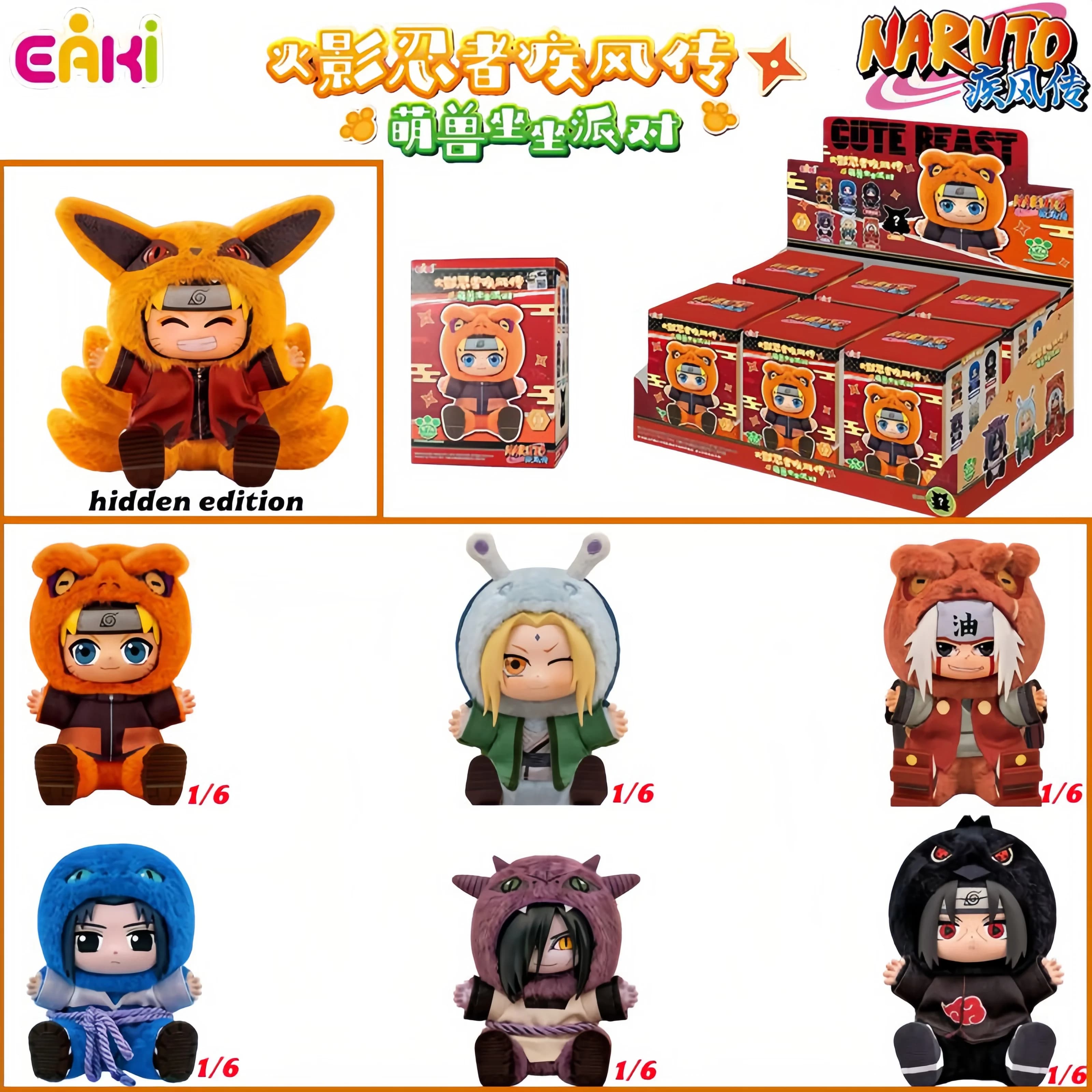 EAKI Naruto Shippuden Anime Personaggio Carino Bestia Figurina in Vinile Blind Box Naruto Sasuke Sakura Itachi Regalo da Collezione