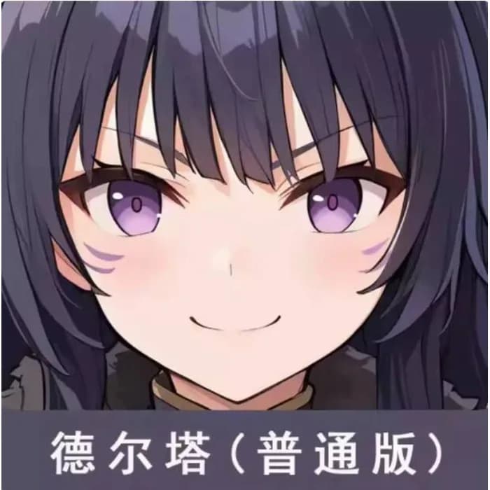 Anime The Eminence In Shadow Delta Sexy Dakimakura Hing Body Cases Japanese Otaku Loli Bearing For Bearings Bedding JBM 1
