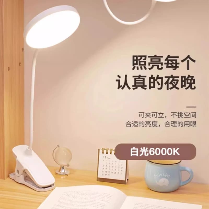 Lampada da comodino per dormitorio Clip su piccola lampada da tavolo Lampada per protezione degli occhi a LED specifica per studenti universitari Ricarica con clip compatta USB