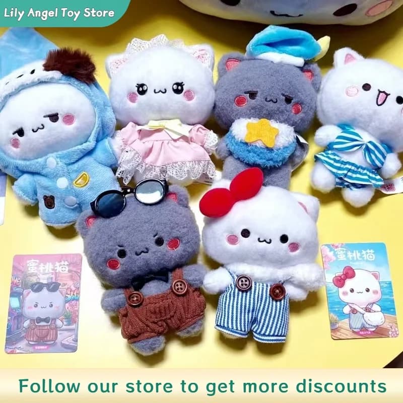 In Stock Peach Cat Mystery Box Soft Keychain Mini Figure 10cm Cute Kawaii Coin Purse Blind Box Collectible Keyring Gift For Fan