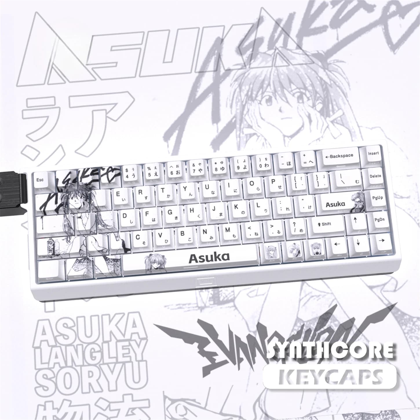 Anime, anime giapponesi Akihiro Cherry Keycap PBT lato inciso con 74 tasti trasparenti, tastiera meccanica 60/65/68