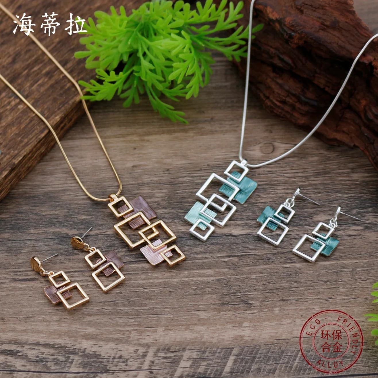 Set di orecchini a perno quadrati geometrici vuoti smaltati fai da te, collana da donna semplice e di alta gamma