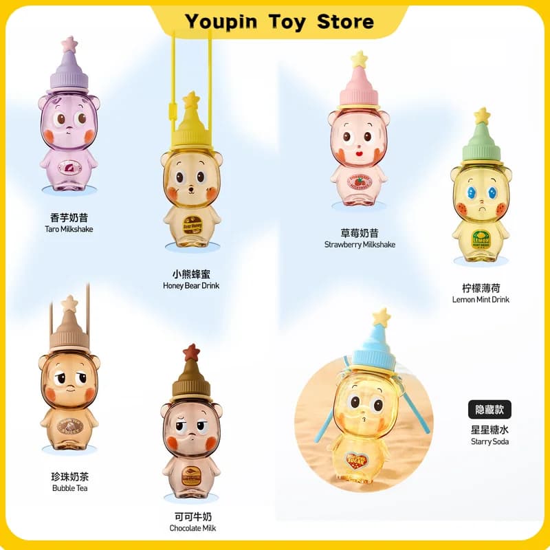 Twinkle Twinkle Create Gouy Taste Series Blind Box Tazza da Viaggio Twinkle Tazza Carina per Esterni Tazza da Viaggio Mystery Box Giocattolo Regalo di Compleanno