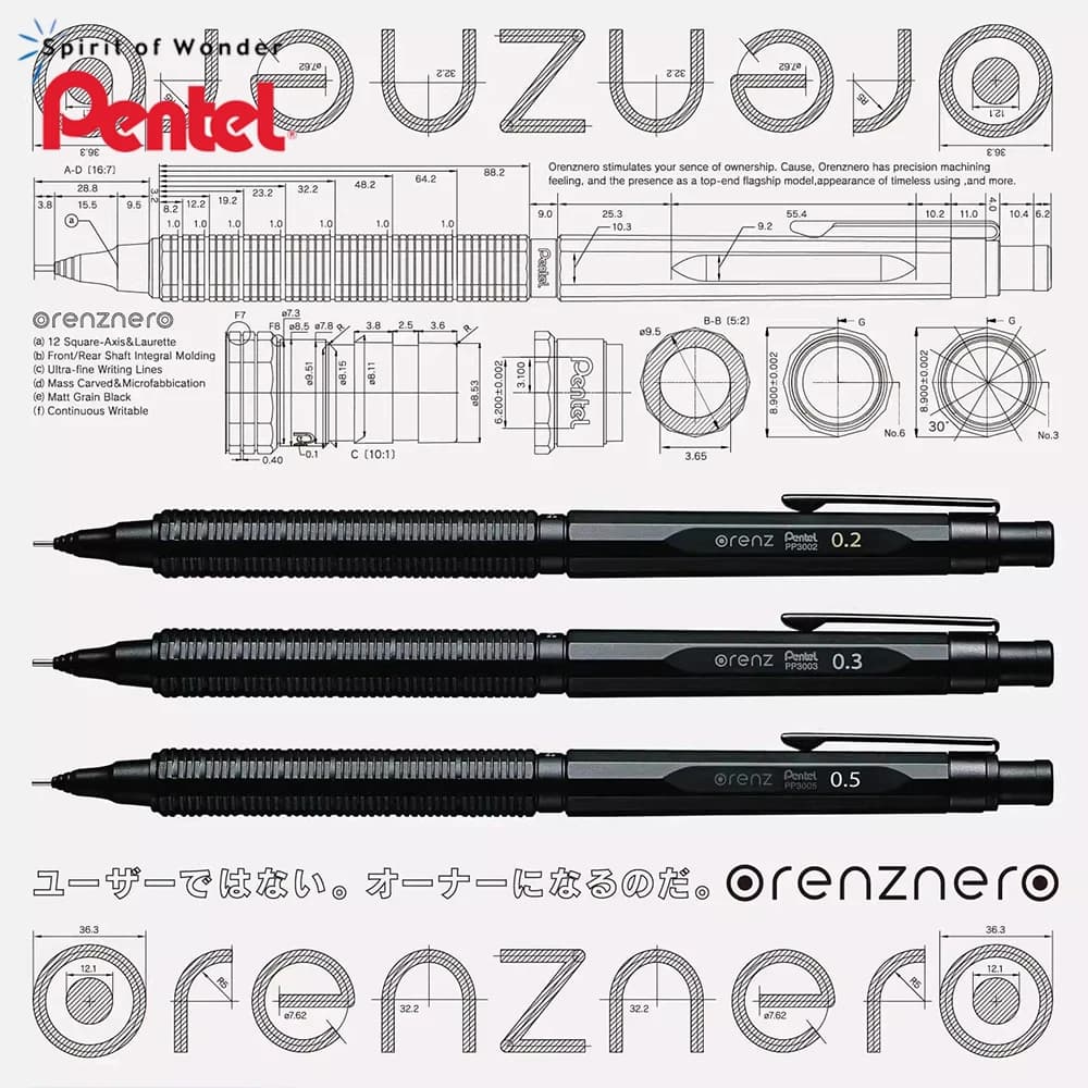 Japan Pentel PP3003-A Drawing Mechanical Pencil Advanced ORENZNERO Low Center of Gravity Sketch Comic Pen School Stationery
