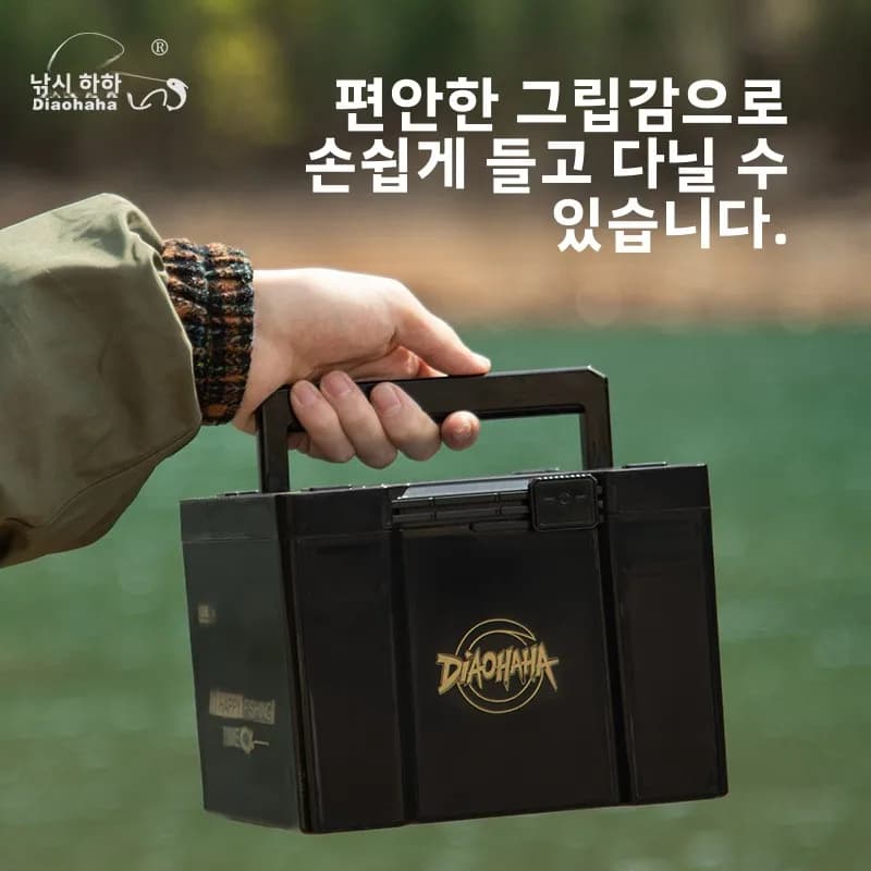 Rigid shell fishing gear box Toolbox for thickened multi compartment fisherman Organizer for waterproof baits Toolbox B