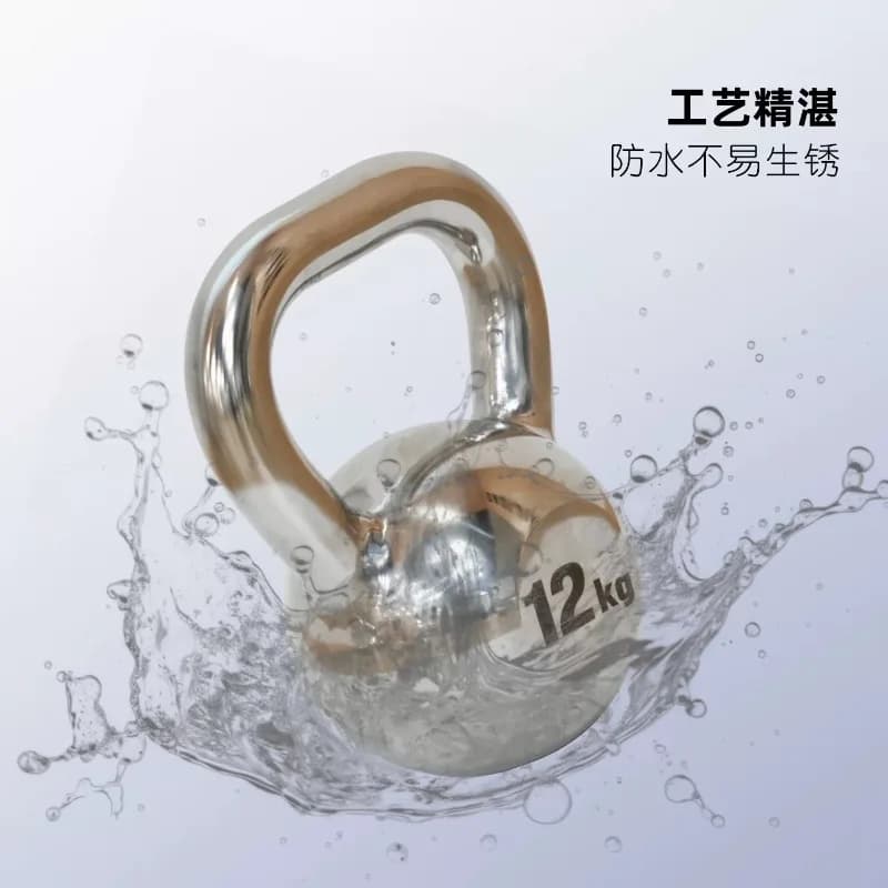 Stainless steel rigid kettlebell competitive kettlebell fixed weight fitness equipment