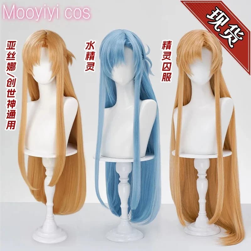 Nuova parrucca cosplay Yuuki Asuna Halloween Natale Giochi di ruolo Arte Online Spada 85 cm 85 cm 100 cm di lunghezza