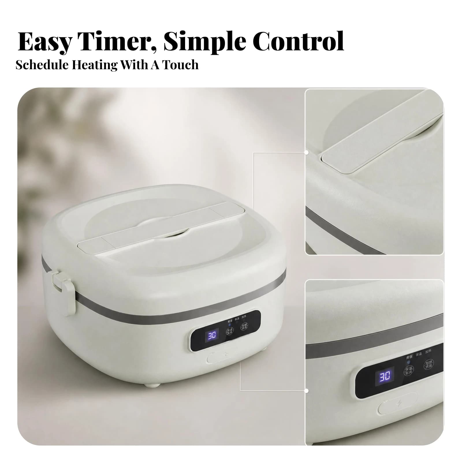 Electric Lunch Box Latching Cordless Heated Lunch Box Portable Food Warmer